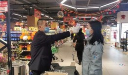 爆料欧亚超市事件视频,真相与争议交织