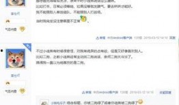 娱乐圈大佬小号爆料小号,揭秘明星背后的真实故事