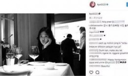 双宋结婚爆料视频,甜蜜瞬间与幕后故事